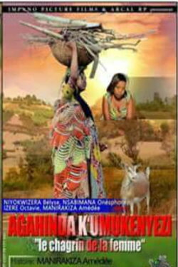 Agahinda K'umukenyezi (2019) Agahinda K'umukenyezi (2019)