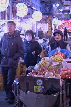 Again the Wind Blows (2022)