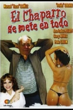 Agapito se mete en todo (1988) Agapito se mete en todo (1988)
