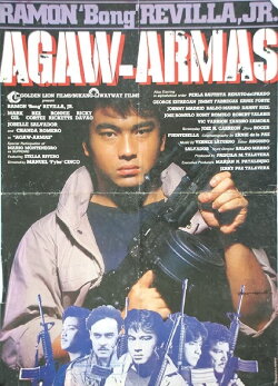 Agaw-Armas (1986)