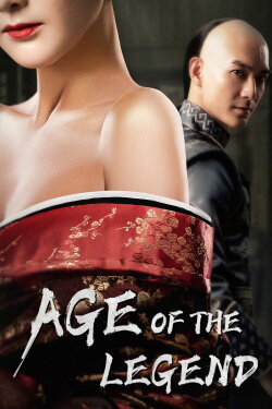 Age of the Legend (2021) Age of the Legend (2021)