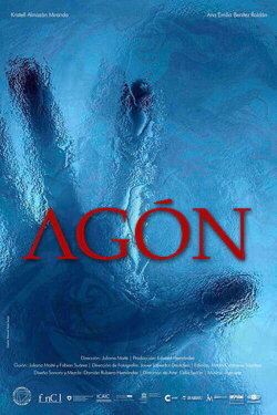 Agón (2013)