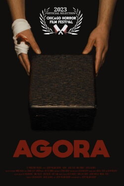 Agora (2023)