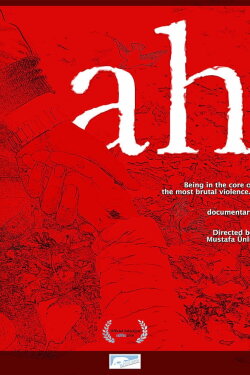 Ah (2016) Ah (2016)