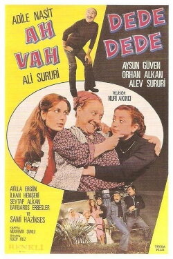 Ah Dede Vah Dede (1976) Ah Dede Vah Dede (1976)
