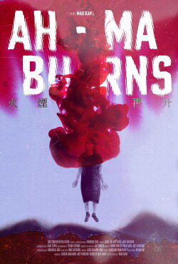 Ah-Ma Burns (2025) Ah-Ma Burns (2025)