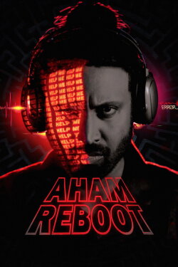 Aham Reboot (2024)