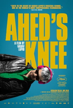 Ahed's Knee (2021) Ahed's Knee (2021)