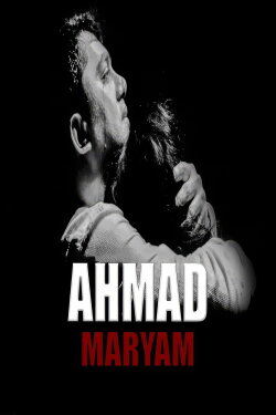 Ahmad Maryam (2019) Ahmad Maryam (2019)