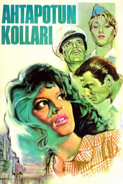 Ahtapotun Kolları (1964) Ahtapotun Kolları (1964)