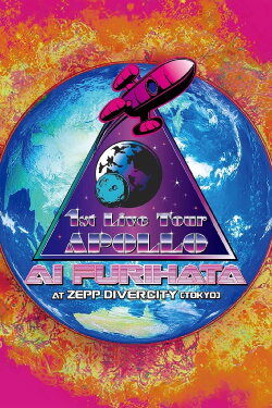 Ai Furihata 1st Live Tour Apollo at Zepp DiverCity (Tokyo) (2021) Ai Furihata 1st Live Tour Apollo at Zepp DiverCity (Tokyo) (2021)