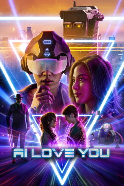 AI Love You (2022) AI Love You (2022)