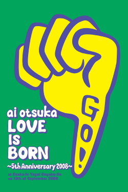 Ai Otsuka Ai Otsuka