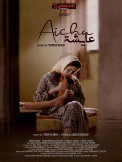Aicha (2021)