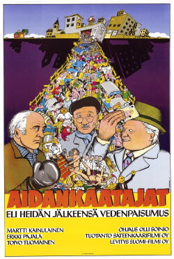 Aidankaatajat (1982) Aidankaatajat (1982)