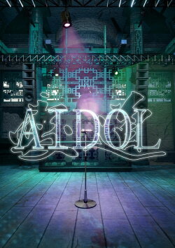 AIDOL (2019)