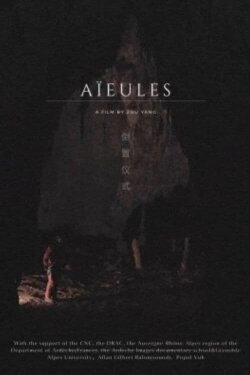 Aïeules (2021) Aïeules (2021)