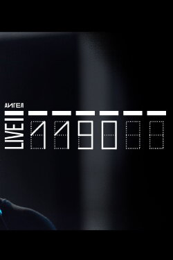 AIGEL - 1190 (2023)