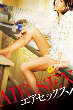 Air Sex (2011)