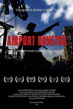 Airport Donetsk (2015)
