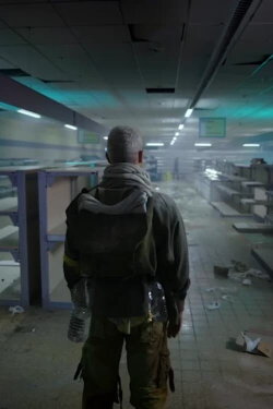 Aisle 17 (2021)