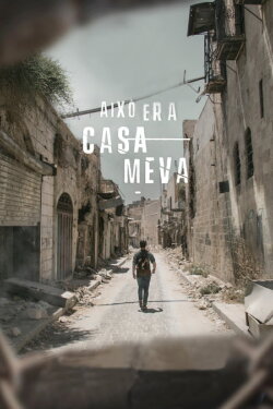 Això era casa meva (2019) Això era casa meva (2019)