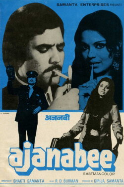 Ajanabee (1974) Ajanabee (1974)