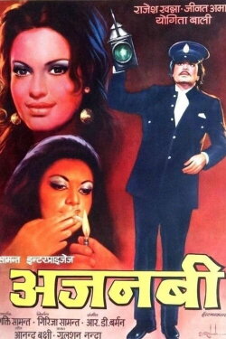 Ajanabee (1974) Ajanabee (1974)