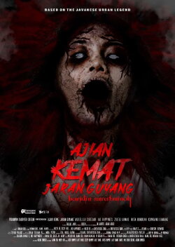 Ajian Kemat Jaran Guyang (2024) Ajian Kemat Jaran Guyang (2024)
