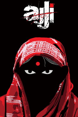 Ajji (2017) Ajji (2017)