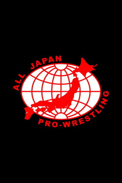 AJPW Excite Series 2024 - Day 1 (2024)