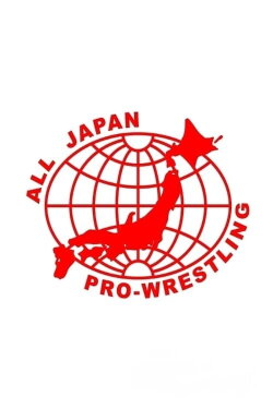 AJPW: WRESTLE-1 (2002) AJPW: WRESTLE-1 (2002)