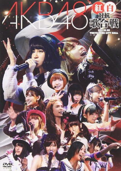 AKB48 Kouhaku Utagassen 2011 (2011) AKB48 Kouhaku Utagassen 2011 (2011)