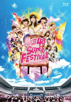 AKB48 Super Festival ~Nissan Stadium, Chicchee! Chicchakunaishi!!~ (2013)