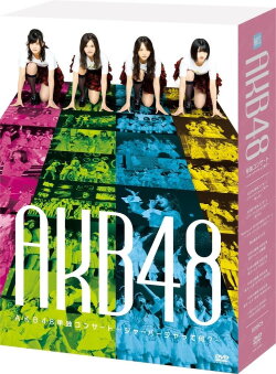 AKB48 Tandoku Concert ~Jabajatte Nani?~ (2018) AKB48 Tandoku Concert ~Jabajatte Nani?~ (2018)
