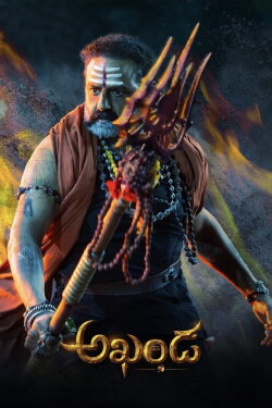 Akhanda (2021) Akhanda (2021)