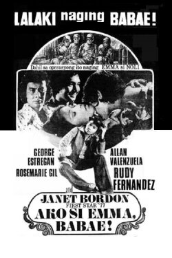Ako si Emma, Babae! (1977)
