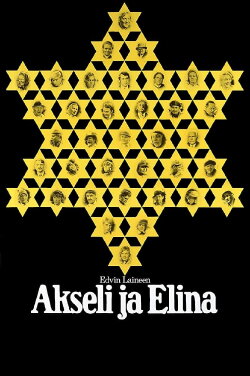 Akseli and Elina (1970) Akseli and Elina (1970)