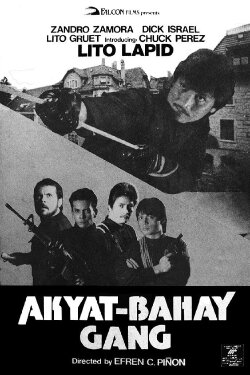 Akyat Bahay Gang (1988) Akyat Bahay Gang (1988)