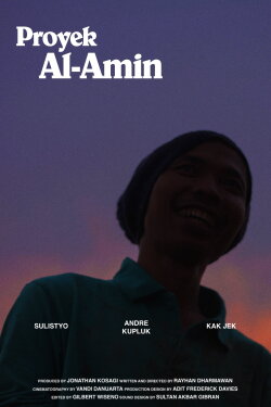 Al-Amin Project (2020) Al-Amin Project (2020)