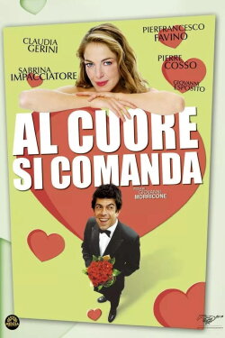 Al cuore si comanda (2003)