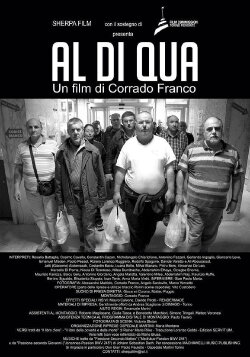 Al Di Qua (2016) Al Di Qua (2016)