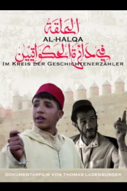 Al-Halqa - In the Storytellers Circle (2010) Al-Halqa - In the Storytellers Circle (2010)