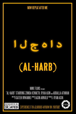 Al-Harb (2017) Al-Harb (2017)