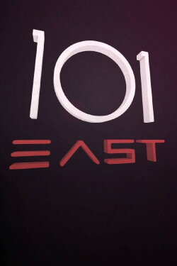 Al Jazeera English: 101 East (2015) Al Jazeera English: 101 East (2015)