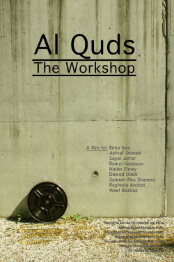 Al Quds - The Workshop (2015)