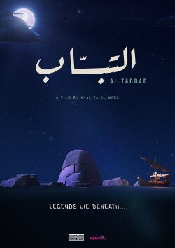 Al Tabbab (2021) Al Tabbab (2021)
