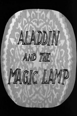 Aladdin and the Magic Lamp (1954) Aladdin and the Magic Lamp (1954)