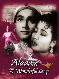 Aladdin and the Wonderful Lamp (1952) Aladdin and the Wonderful Lamp (1952)