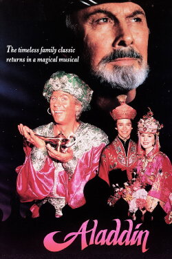 Aladdin (1990) Aladdin (1990)
